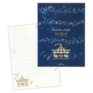 【メール便対応】827922日本ホールマーク メロディアスナイト レターパッド 6冊入りコンフォート&ピース