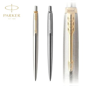 y֕sz1953344 1953345 p[J[ Wb^[ {[y GT CT XeXX`[ PARKER JOTTER  v[g Mtg [ a ̓ ̓ Əj j  fUC N