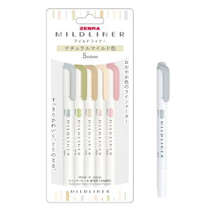 y[֑Ή\zyzWKT7-5C-NTC+0/MGR[u }ChCi[ MILDLINERi`}Ch5FZbg{}ChO[1Fuy ׋ 蒠 L CXg m[g A[g v[g 