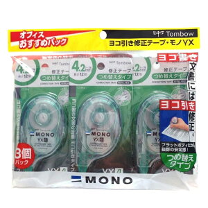 y[֑Ή\zyzKCC-344g{M Ce[v mYX4 4.2mm 3RpbNCe[v ܂Ƃߔ  g₷