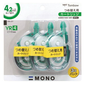 y[֑Ή\zyzKPA-321g{M Ce[v 4.2mm 3pbN YXp YX4 J[gbW lߑւ Ce[v ܂Ƃߔ  g₷