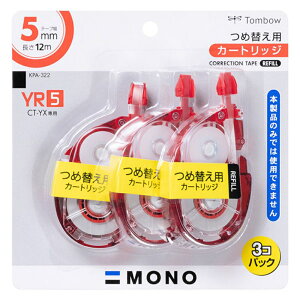 yzKPA-322g{M Ce[v 5mm 3pbN YXp YX5 J[gbW lߑւ Ce[v ܂Ƃߔ  g₷