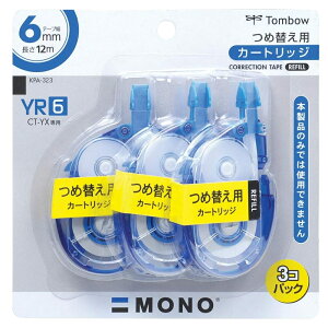 y[֕szyzKPA-323g{M Ce[v 6mm 3pbN YXp YX6 J[gbW lߑւ Ce[v ܂Ƃߔ  g₷