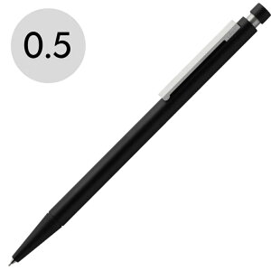 yzy{zL156 ~[ LAMY cp1 mechanical pencil 0.5 mm yV ML V[vyV V[y Vv rWlX     v[g Mtg l