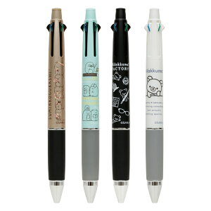 y։zPR119TGbNX WFbgXg[4&1 0.7mm{[     V[v0.5mmbN} ݂R炵 {[y ₷ Ȃ߂炩 d rWlX Mtg v[g