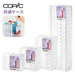 y[֕sz115100RsbNʃvX`bNP[X12{pE24{pE36{pE72{pP[X Jo[ Vv [ fBXvC `I XPb` }`Ci[ CXg fUC p 