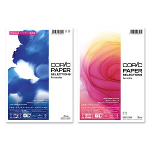 y[֑Ήz1161500RsbN y[p[ZNV AR[CNA[gy[p[ A4 10 RsbNp RsbNp p  CN AR[CN `I XPb` }`C