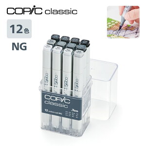 yzy[֕sz12501017RsbNNVbN 12FZbgNG j[gO[`I XPb` }`Ci[ y }[J[ J[y AR[}[J[ CXg p 