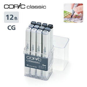 yzy[֕sz12501019RsbNNVbN 12FZbgCG N[O[`I XPb` }`Ci[ y }[J[ J[y AR[}[J[ CXg p S 