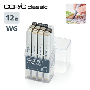 yzy[֕sz12501020RsbNNVbN 12FZbgWG EH[O[`I XPb` }`Ci[ y }[J[ J[y AR[}[J[ CXg p S