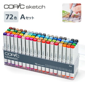 yzy[֕sz12501022RsbNNVbN 72FZbgA`I XPb` }`Ci[ y }[J[ J[y AR[}[J[ CXg p SҌ Mtg v