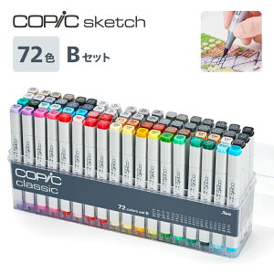 yzy[֕sz12501023RsbNNVbN 72FZbgB`I XPb` }`Ci[ y }[J[ J[y AR[}[J[ CXg p SҌ Mtg v