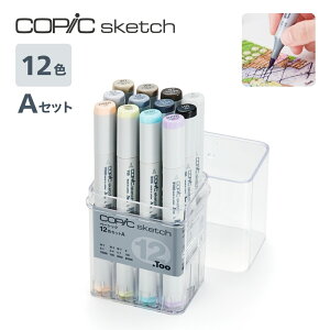 y؁zyz12502079RsbNXPb` x[VbN 12FAZbg`I XPb` }`Ci[ y }[J[ J[y AR[}[J[ CXg p SҌ Mtg 