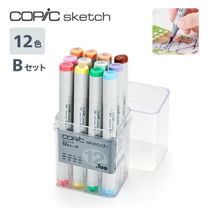 y؁zyz12502080RsbNXPb` x[VbN 12FBZbg`I XPb` }`Ci[ y }[J[ J[y AR[}[J[ CXg p SҌ Mtg 