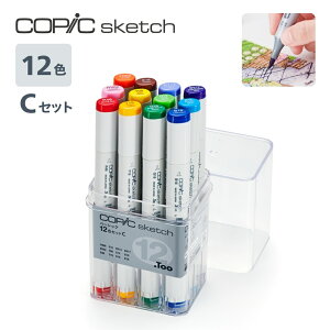 y؁zyz12502081RsbNXPb` x[VbN 12FCZbg`I XPb` }`Ci[ y }[J[ J[y AR[}[J[ CXg p SҌ Mtg 