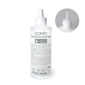 y[֕sz12604001RsbN J[Xu_[ 200ml`I XPb` }`Ci[ y }[J[ J[y AR[}[J[ CXg p SҌ Mtg v[g