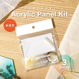 y[֑Ήz14801019RsbN ANplLbgi3Zbgj`I XPb` }`Ci[ y }[J[ J[y AR[}[J[ CXg p SҌ Mtg 