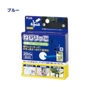 y[֑ΉzTF-800 ˂ u[ zCg O[ bh ubN 20m     z P[u  [ oh R[h[ e[v R[h܂Ƃ߂ z܂Ƃ