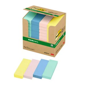 yzy[֕sz5002-K X[G |XgECbg GRmpbN ӂ Đ FA\[g 75×25mm 100×40 eʃ^Cv |XgCbg