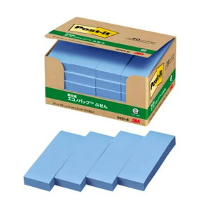 【メール便不可】5001-B スリーエム ポスト・イット エコノパック ふせん 再生紙 ブルー 75×25mm 100枚×20 大容量タイプ ポストイット