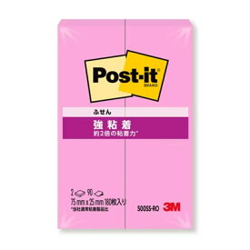 【メール便対応】500SS-RO スリーエム ポスト・イット 強粘着 ふせん トロピカルピンク 75×25mm 90枚×2パッド
