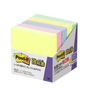 y[֑Ήz650-5SSAP X[G |XgECbg Sm[g Đ ӂ FA\[g 50×50mm 90×5pbh