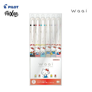 y[֑ΉzS4597524TX^[ tNV Waai n[LeB {[y 0.5mm 6FZbgTI F  ׋ L CXg 蒠  rWlX