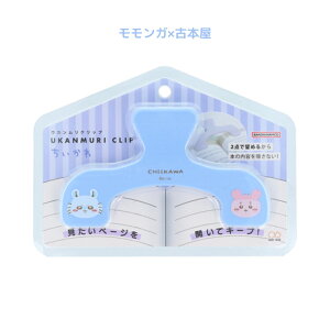 y[֕szS36252TX^[ EJNbv  n`  bR ܂񂶂イ V[T[ K Ö{ 킢 ubNNbv Nbv ׋ wK Ǐ 