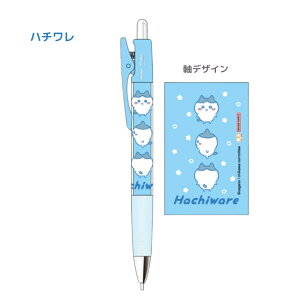 y[֑ΉzS4484TX^[ fUCRNVSP Opt.  V[vyV HB ca 0.5mm n`  bR ܂񂶂イ V[T[ K Ö{ 킢 ItBX 