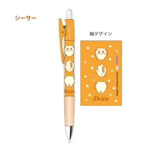 y[֑ΉzS4484TX^[ fUCRNVSP Opt.  V[vyV HB ca 0.5mm n`  bR ܂񂶂イ V[T[ K Ö{ 킢 ItBX 