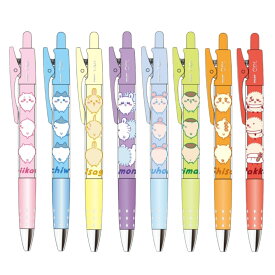 【全品P2倍！8/1限定】【メール便対応】S4656サンスター デザインコレクションBP Opt. ちいかわ 油性インキボールペン 0.7mm ハチワレ うさぎ ラッコ くりまんじゅう シーサー モモンガ 古本屋 かわいい オフィス 学校 オプト ボールペン