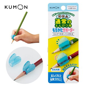 y[֑ΉzES-12o ʏ̂҂pT|[^[ ES-12 ǂ҂ ⏕  ǂ҂ ⏕ v S S g₷ w  