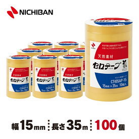 【送料無料】【メール便不可】CT405AP-15ニチバン セロテープ大巻 業務用タイプ 15mm×100巻 セロハンテープ テープ 透明 大量 まとめ買い 業者 企業 会社 事務所 学校