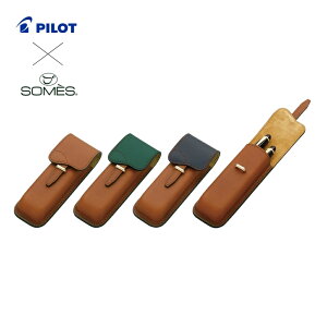 yzSLS-12PILOT×SOMES ThfUC V[Y yV[X 2{\XTh n nԋ NMP[X v v Vv nhCh @\ ϋv i { XG[h 