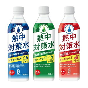 yzM΍ 500ml 24{  Ė AZ ˊCm[w ԕ䉻 V q w w Z  ⋋   ăoeh~ ⋋ ~l⋋ 