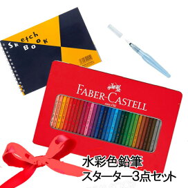 楽天市場】【送料無料】シキ-140コクヨ カラー仕切カード