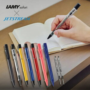 yʌzy[֕szOHM LAMY safari JETSTREAM INSIDE ~[ Tt@ WFbgXg[ CTCh 0.7mm{[y WFbgXg[CN w Љl i Ɠw iw