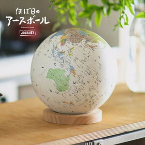 yzقړ̃A[X{[W[j[ 46804قړ A[X{[ q v[g j En}  w X}z y2920003z