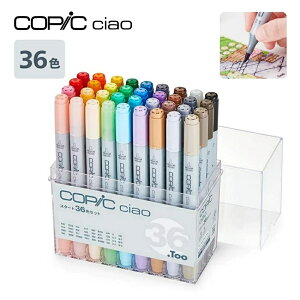 ybsOΏۏiz12503046RsbN`I(ciao) X^[g 36FZbg`I XPb` }`Ci[ y }[J[ J[y AR[}[J[ CXg fUC p Mtg v