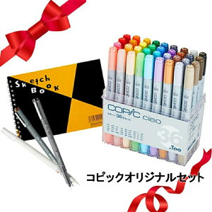 yzyXzRsbNIWiZbgy36FzRsbN36F/sOgCi[/S160/M`I XPb` }`Ci[ y }[J[ J[y AR[}[J[ C