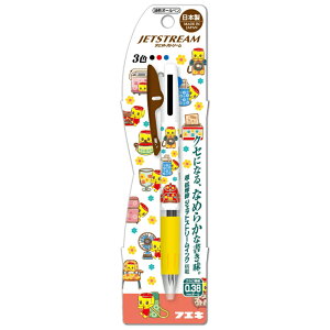 yzCFMJsՌЍHƊ WFbgXg[ tGL  d L IWi {[y g ₷ ObY WFbgXg[ R{ 킢 LN^