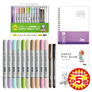 ybsOΉz12503037RsbN`I RsbNfr[ZbgZbg `I XPb` }`Ci[ y }[J[ J[y AR[}[J[ CXg p SҌ Mt