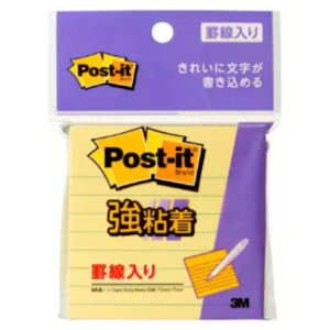 【メール便対応】630SS-RPYスリーエム ポストイット 強粘着ノート 罫線入り イエロー 90枚 ノート