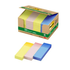 【メール便不可】5001-GKスリーエム ポストイット ふせん再生紙 エコノパック混色(グラデーション)メモ メッセージ 伝言 仕事