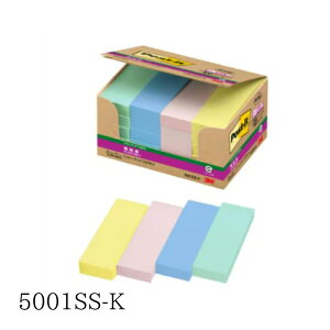y[֕sz5001SS-KX[G |XgCbg Sm[g FA\[g 90×20pbh