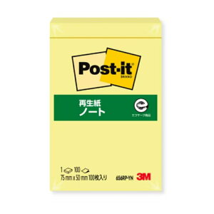 y[֑Ήz656RP-YNX[G |XgECbgR m[g Đ 75 mm x 50 mm, 100 /pbh, 10 pbh/, 20 /