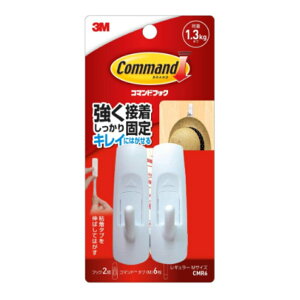【メール便不可】CMR6住友スリーエム コマンドフック Mサイズ家庭用 事務 オフィス 学校用 文具 文房具 工作 仕事 使いやすい 小学生 中学生 高校生 大学生 大人 社会人 整理整頓 収納