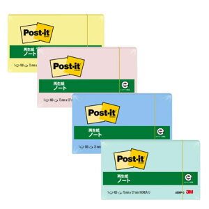 y[֑Ήz655RPZFX[G |XgECbgR m[g Đ 75 mm x 127 mm, 100 