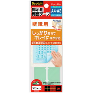 y[֑Ήz8602SX[G XRb`R fpʃe[v ǎp , 20