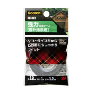 y[֕szPK-OKRX[G XRb`͗ʃe[v Oƒp  ItBX wZp  [ e[v ڒ H |X^[ W  tB  |